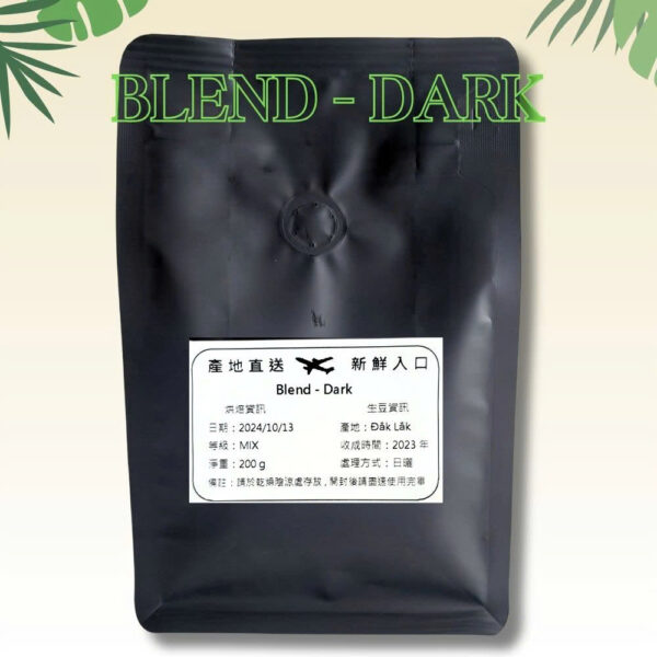 Blend Dark：圖片 3